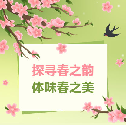 20250328213159.png 企业微信截图_20250327095400.png
