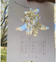 20250328213753.png 5.png