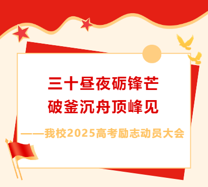 企业微信截图_20250505162609.png