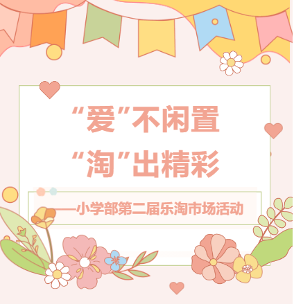 企业微信截图_20250512105953.png
