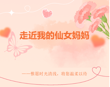 企业微信截图_20250512092928.png