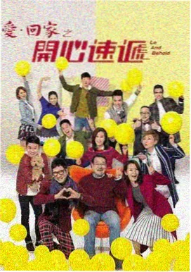 韩剧京城怪物免费观看