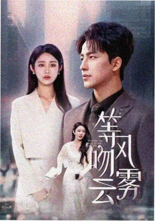 经典韩剧请回答1988免费观看
